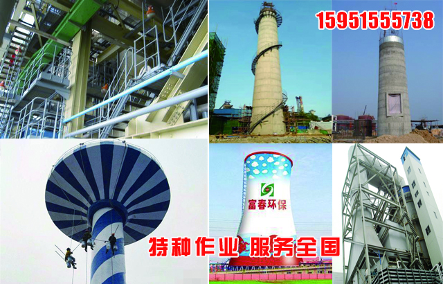 甘南安装烟囱对接