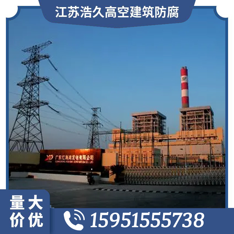 兴安冷却塔安装爬梯