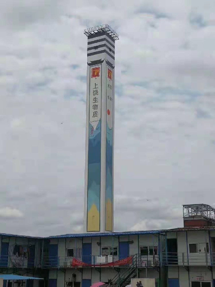 北京高空维修