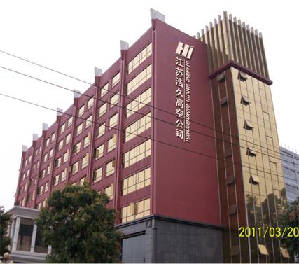 乐山烟囱刷航标