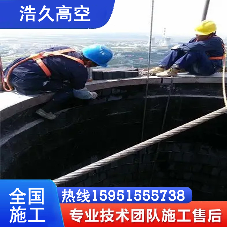 株洲烟囱加固
