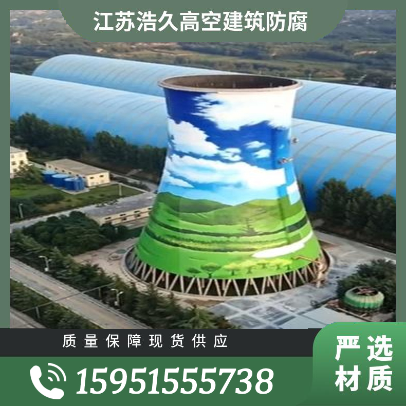 鹰潭钢架防腐