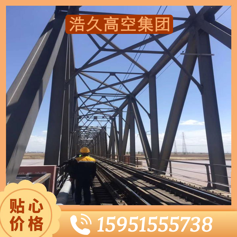 吉安燃煤锅炉房烟囱检测
