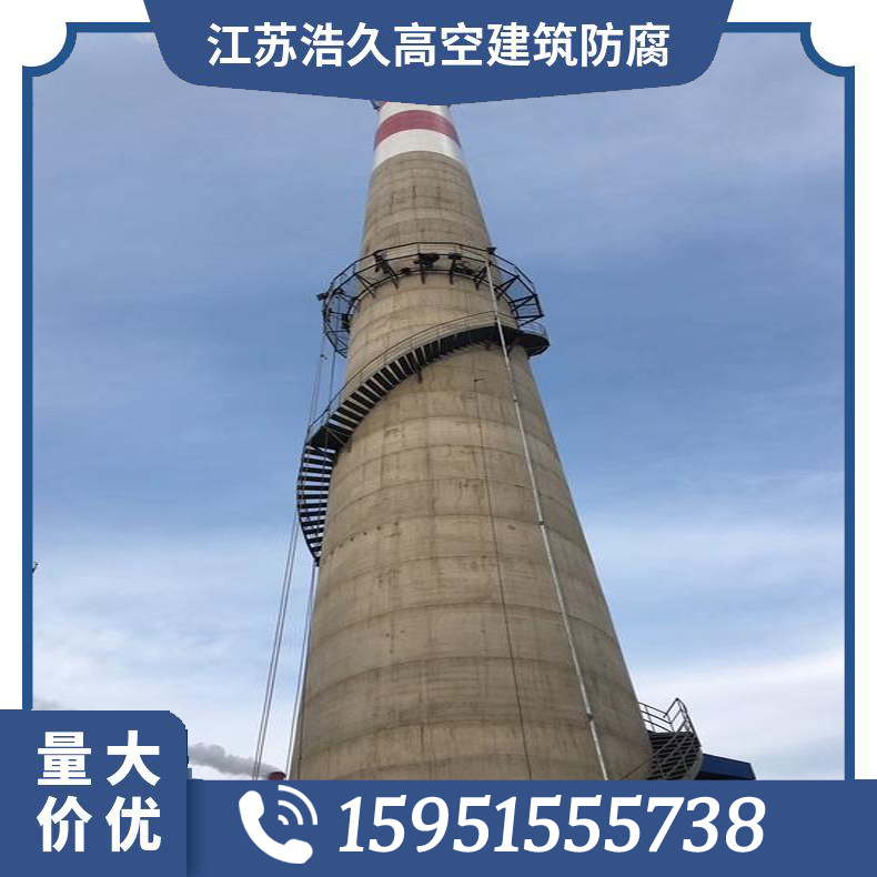 阳泉金属防腐