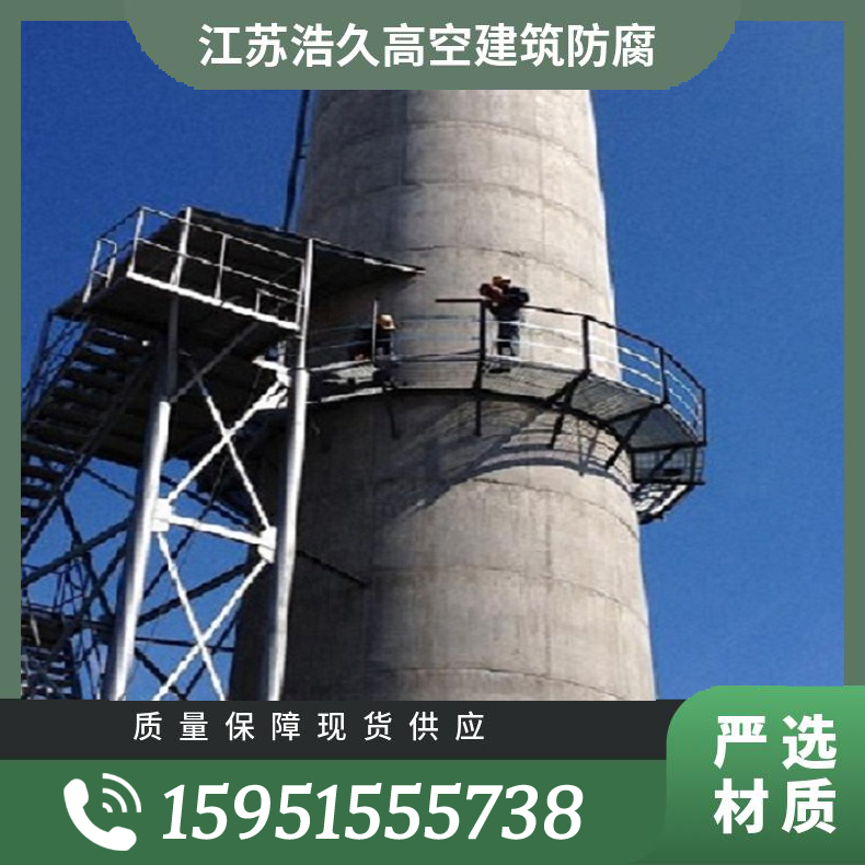 安顺钢结构安装刷涂料
