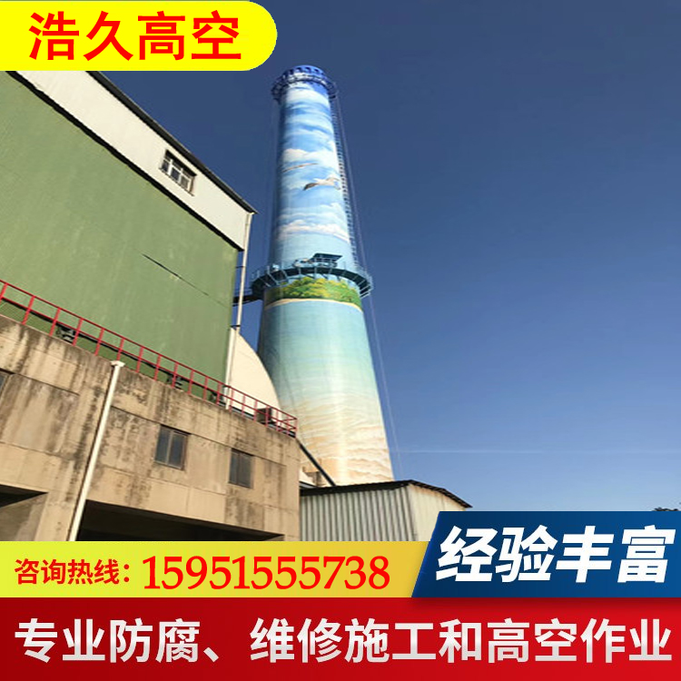 禹城烟囱滑模