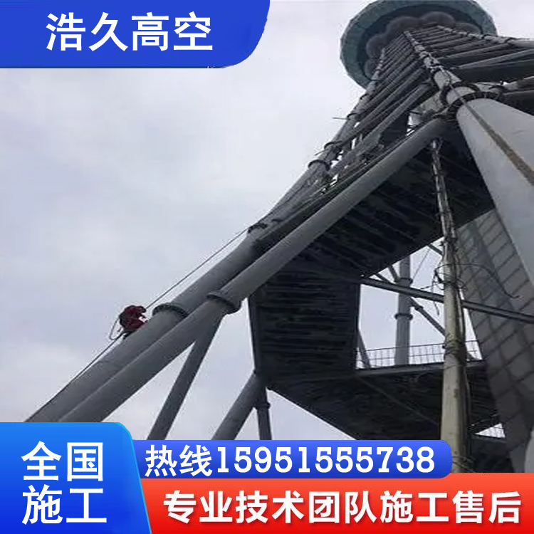台北电厂烟囱
