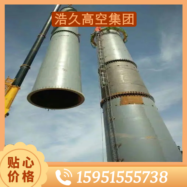 丽水电厂防腐