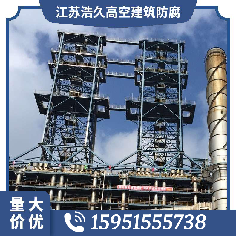 云南莱芜钢砖烟囱制作电厂砖烟囱