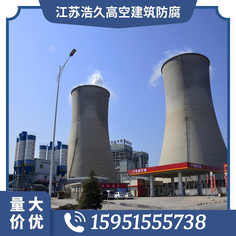 北京南平炉架钢结构