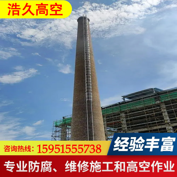 上海黄山水塔防腐