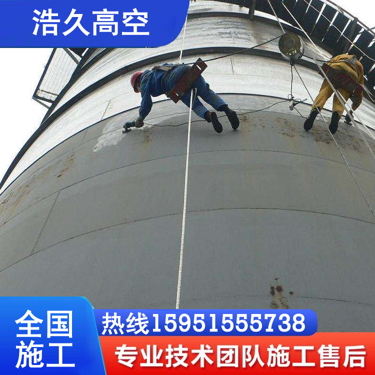 温州焦作建筑公司